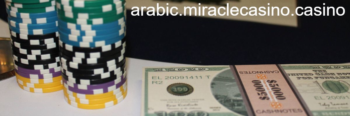 arabic.miraclecasino.casino